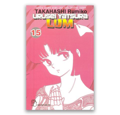LUM - Takahashi Rumiko Tập 15