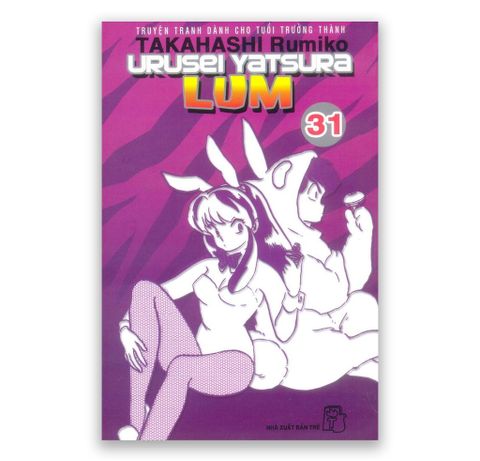 LUM - Takahashi Rumiko Tập 31