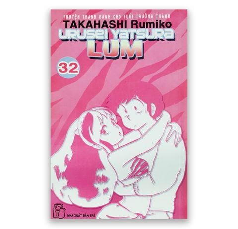 LUM - Takahashi Rumiko Tập 32