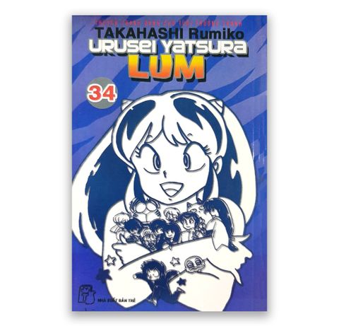 LUM - Takahashi Rumiko Tập 34