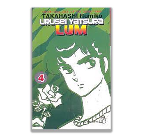 LUM - Takahashi Rumiko Tập 4