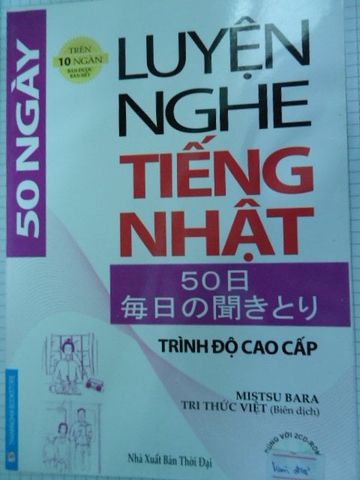 Luyện Nghe Tiếng Nhật Trình Độ Cao Cấp