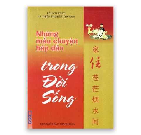 Những Mẫu Chuyện Hấp Dẫn Trong Đời Sống - Hà Thiện Thuyên ( Dịch )