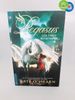 Pegasus Tập 1 - Kate O'Hearn