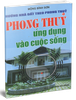 Hướng Nhà Đất Theo Phong Thủy - Ứng Dụng Vào Cuộc Sống