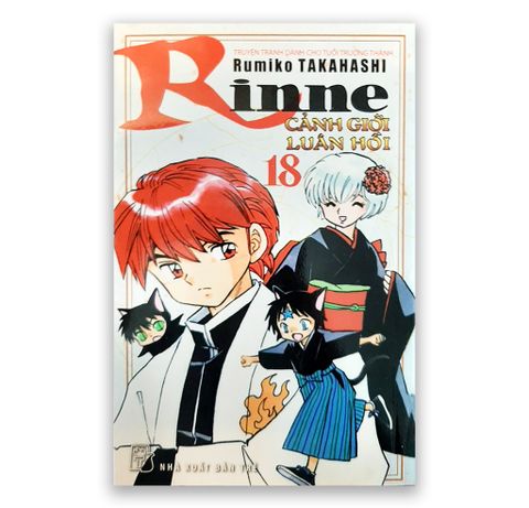 Rinne Cảnh Giới Luân Hồi - Tập 18