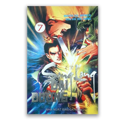 Song Long Đại Đường Tập 7