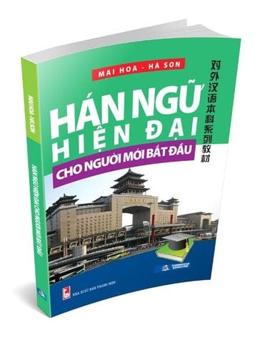 Hán Ngữ Hiện Đại Cho Người Mới Bắt Đầu