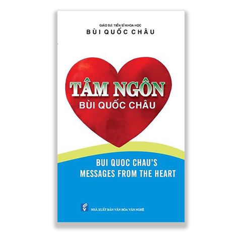 Tâm Ngôn Bùi Quốc Châu