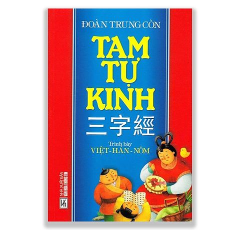 Tam Tự Kinh