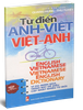 Từ Điển Anh - Việt Việt - Anh