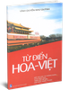 Từ Điển Hoa - Việt