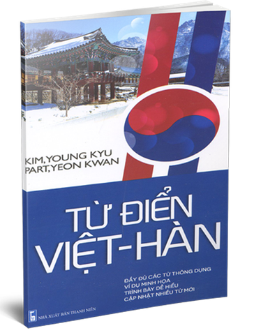 Từ Điển Việt - Hàn