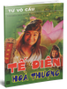Tế Điên Hòa Thượng