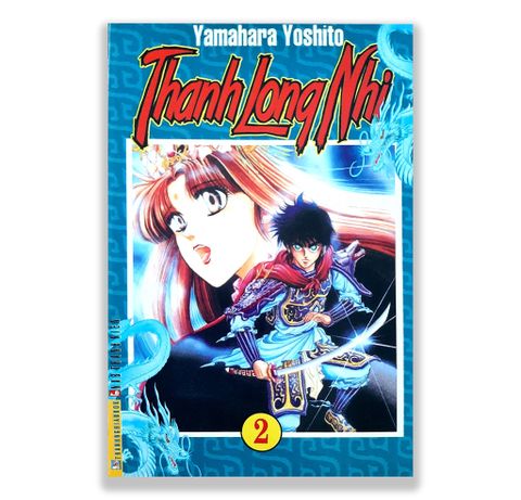 Thanh Long Nhi Tập 2