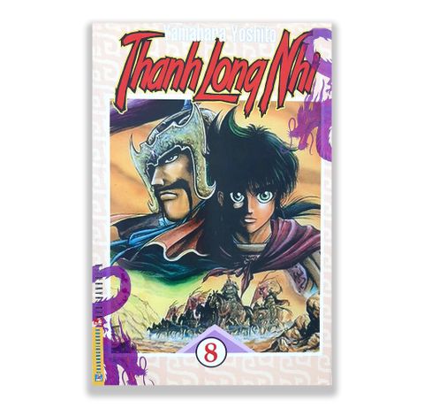 Thanh Long Nhi tập 8