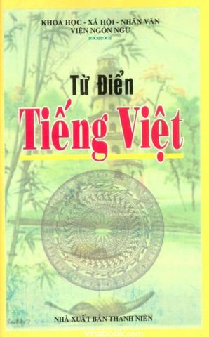 Từ Điển Tiếng Việt Khổ ( 7.5 x 11.5cm )