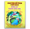 Truyện Cổ Tích Việt Nam - Nàng Út Trong Ống Tre