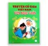 Truyện Cổ Tích Việt Nam - Viên Ngọc Thần