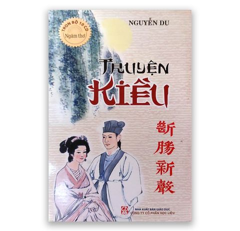 Truyện Kiều - Trọn Bộ 10 CD