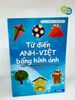 Từ điển Anh - Việt bằng hình ảnh