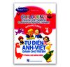 Từ điển Anh - Việt dành cho trẻ em phân loại bằng hình tập 4