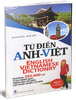 Từ Điển Anh - Việt 293.000 Từ