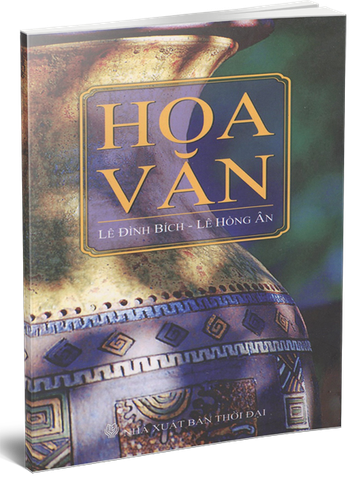 Hoa Văn