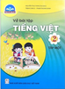 SÁCH GIÁO KHOA LỚP 2