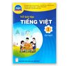Vở Bài Tập Tiếng Việt Lớp 1 - Tập 1 ( CTST )