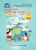 Vở Thực Hành Tiếng Việt 2 - Tập Hai (Bộ sách Chân Trời Sáng Tạo)