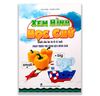 Xem hình học chữ - phát triển trí năng qua hình ảnh