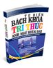 Từ Điển Bách Khoa Tri Thức: Anh Ngữ Hiện Đại