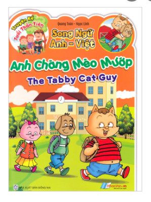Anh Chàng Mèo Mướp (The Tabby Cat Guy)