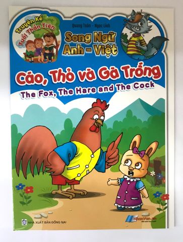 Cáo, Thỏ Và Gà Trống ( The Fox, The Hare And The Cock )