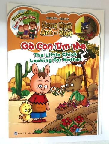 Gà Con Tìm Mẹ ( The Little Chick Looking For Mother )