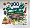 Sách Dán Hình Rèn Luyện Tư Duy Logic - Cửa Hàng Của Thỏ Con