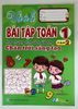 Vở Ô Li Bài Tập Toán Lớp 1 - Tập 2 ( Chân Trời Sáng Tạo )