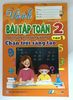 Vở Ô Li Bài Tập Toán Lớp 2 - Tập 1 ( Chân Trời Sáng Tạo )