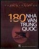 180 Nhà Văn Trung Quốc - Thân Thế Và Sự Nghiệp