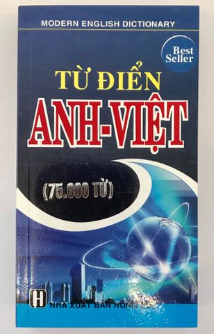 Từ Điển Anh - Việt 75. 000 Từ