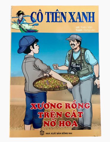 Cô Tiên Xanh - Xương Rồng Trên Cát Nở Hoa