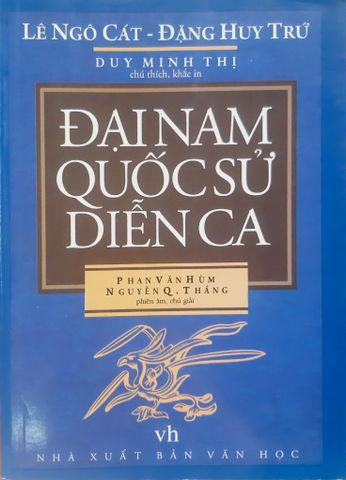 Đại Nam Quốc Sử Diễn Ca