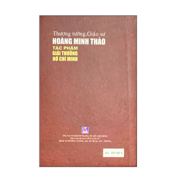 THƯỢNG TƯỚNG GIÁO SƯ HOÀNG MINH THẢO Tác phẩm giải thưởng Hồ Chí Minh