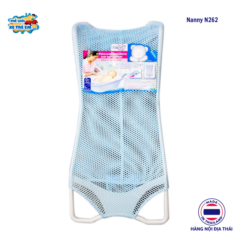 Ghế lưới tắm cho bé Nanny N262