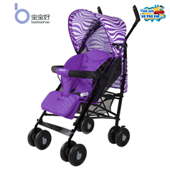 Xe đẩy cho bé Baobaohao BBH.603E