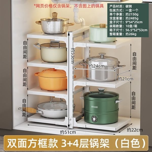 Kệ xong nồi nhiều tầng để gầm tủ bếp VOI VUÔNG