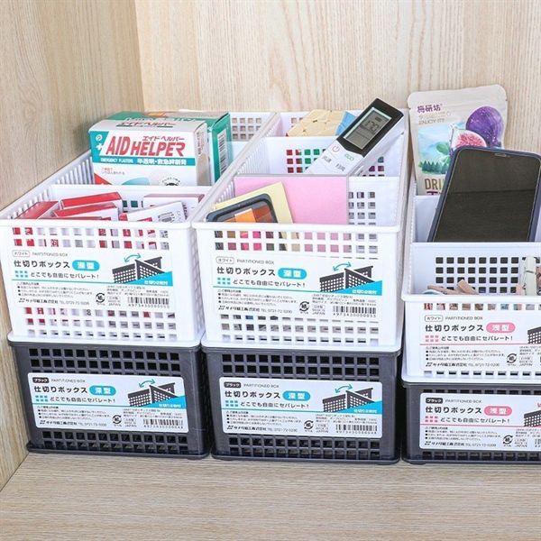 Khay đa năng dạng lưới chia ngăn Nhật