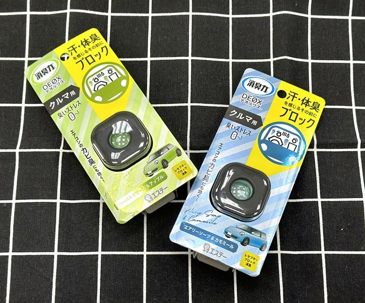 Hướng Dẫn Chọn Nước Hoa Ô Tô Phù Hợp  Hiệu Quả