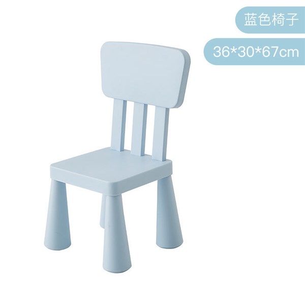 Bàn ghế nhựa trẻ em Voi Vuông